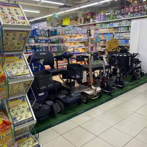 Locate Us Mobot Fairprice Taman Jurong 0325 300x300 - Locate Us